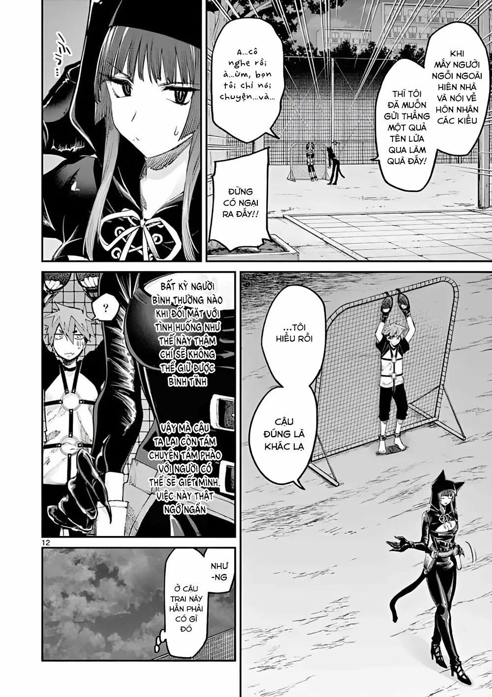 Kimi Wa Meido-Sama 13 trang 13