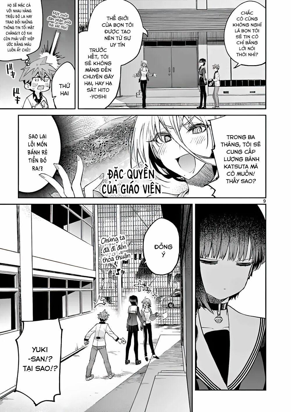 Kimi Wa Meido-Sama 15 trang 10