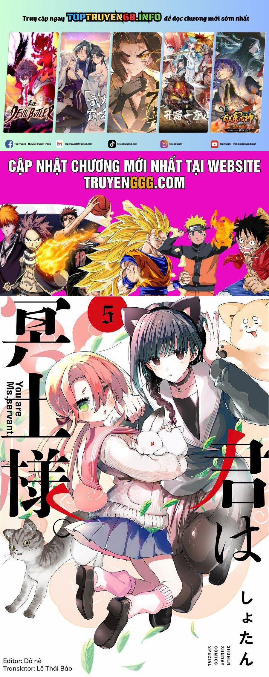 Kimi Wa Meido-Sama 44 trang 0