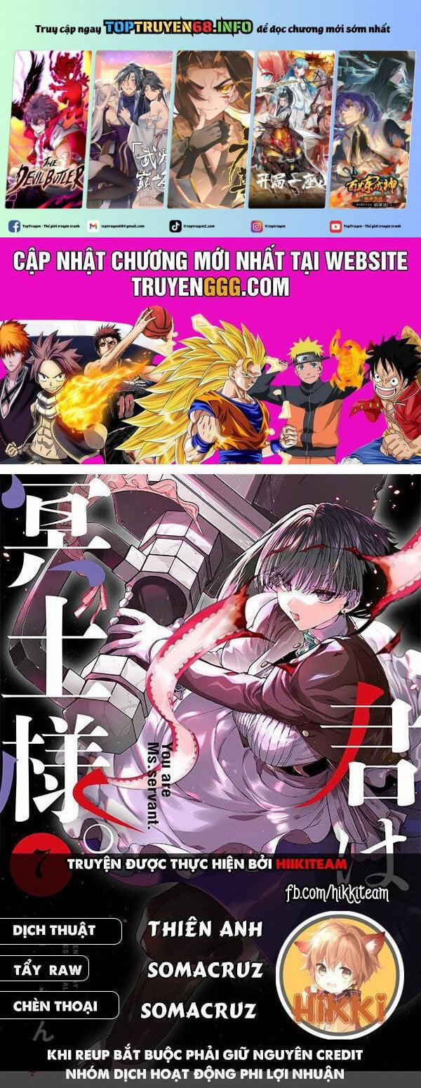 Kimi Wa Meido-Sama 48 trang 0