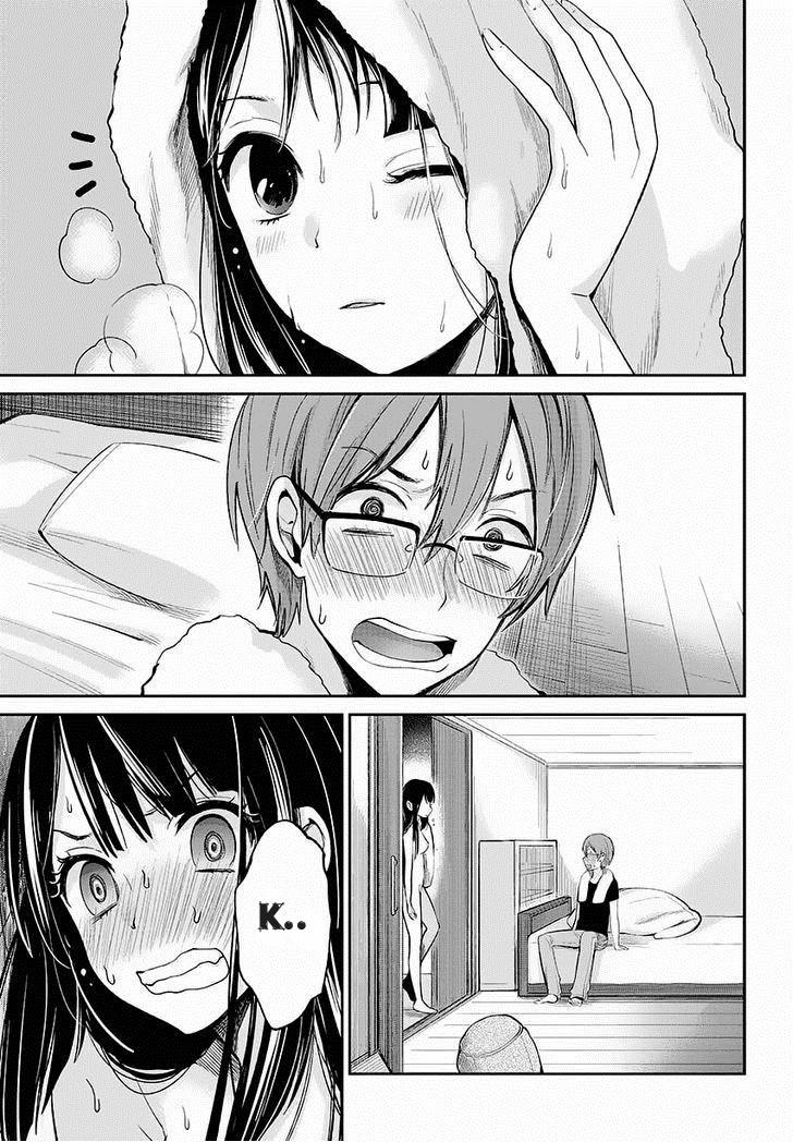 Kimi Wa Midara Na Boku No Joou 1 trang 11