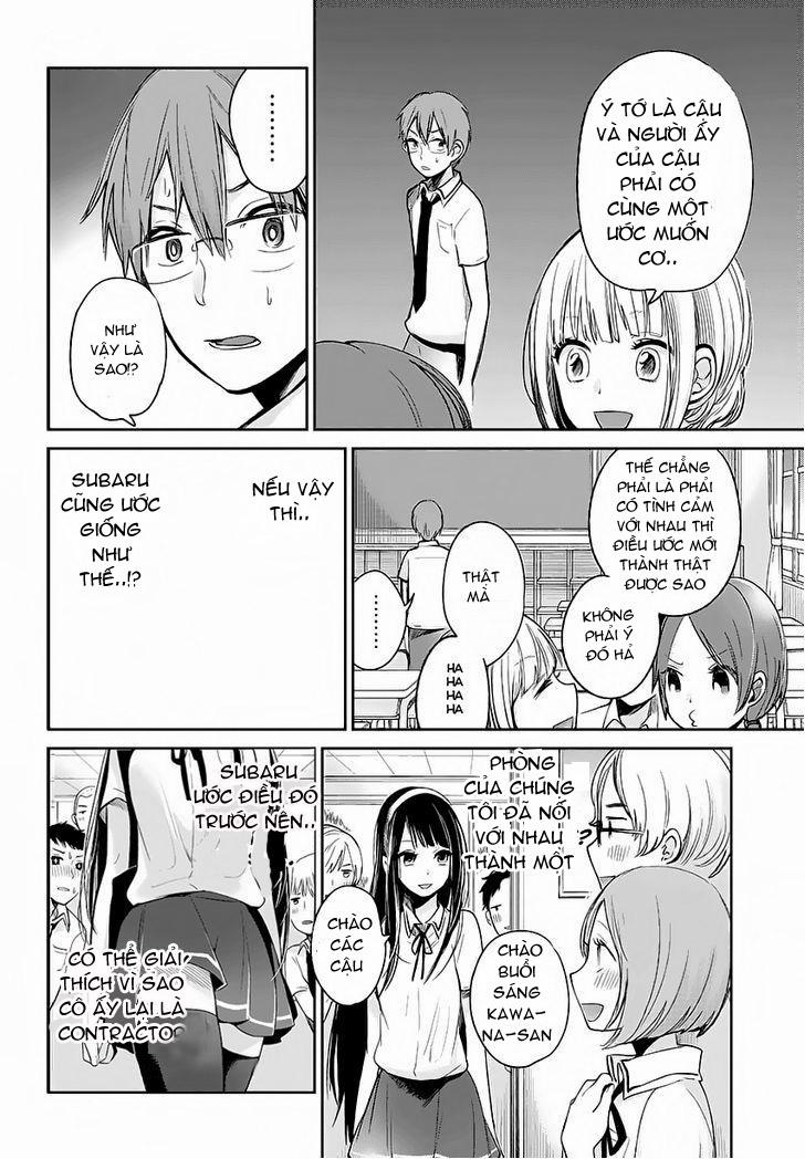 Kimi Wa Midara Na Boku No Joou 1 trang 36