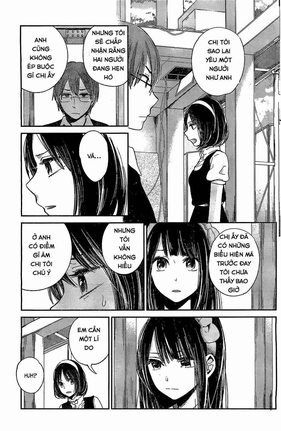 Kimi Wa Midara Na Boku No Joou 10 trang 30