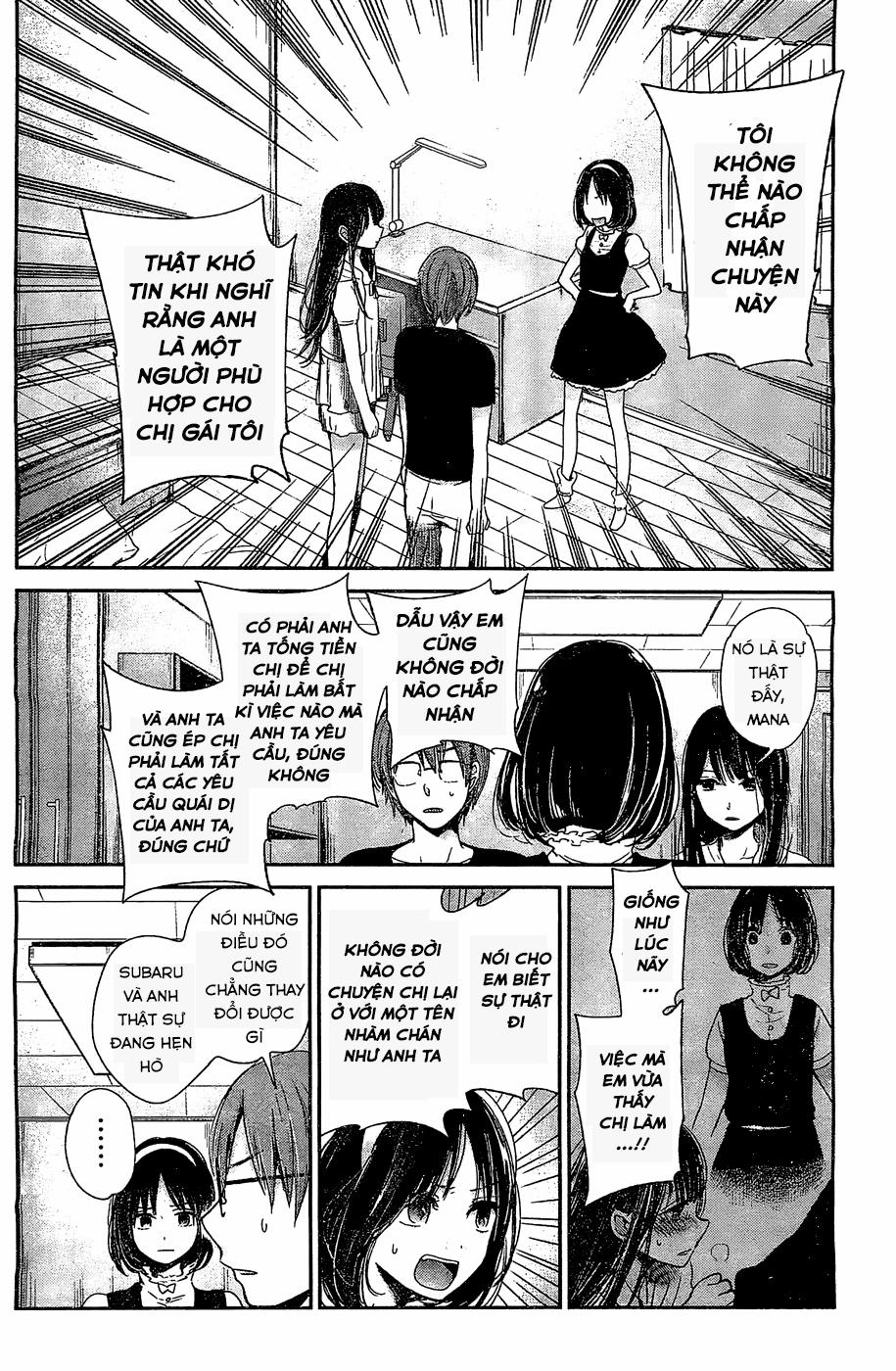 Kimi Wa Midara Na Boku No Joou 10 trang 4