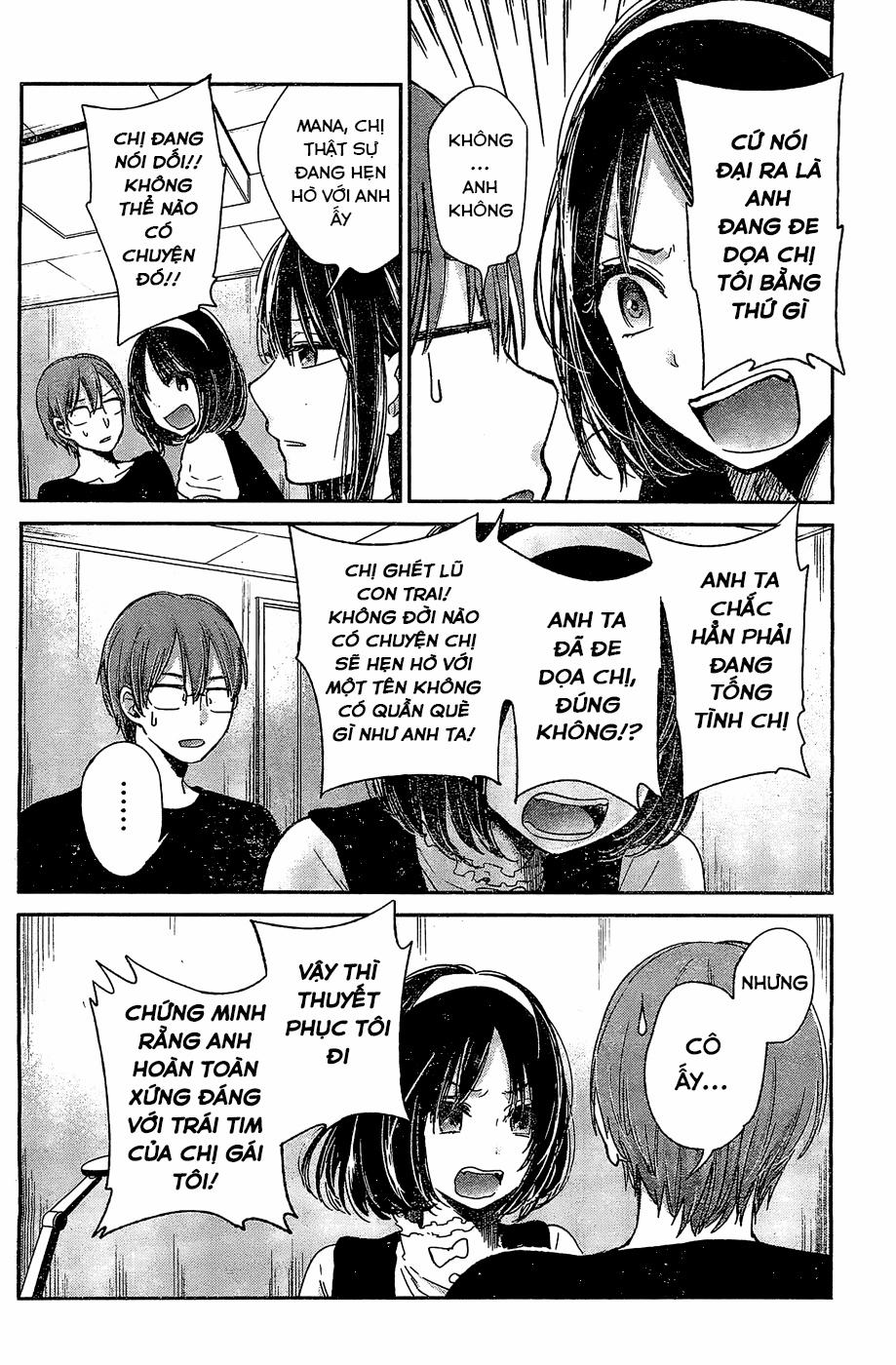 Kimi Wa Midara Na Boku No Joou 10 trang 6