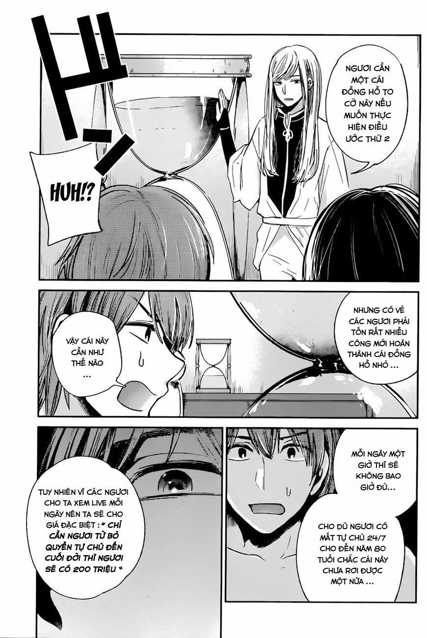 Kimi Wa Midara Na Boku No Joou 12 [End] trang 13