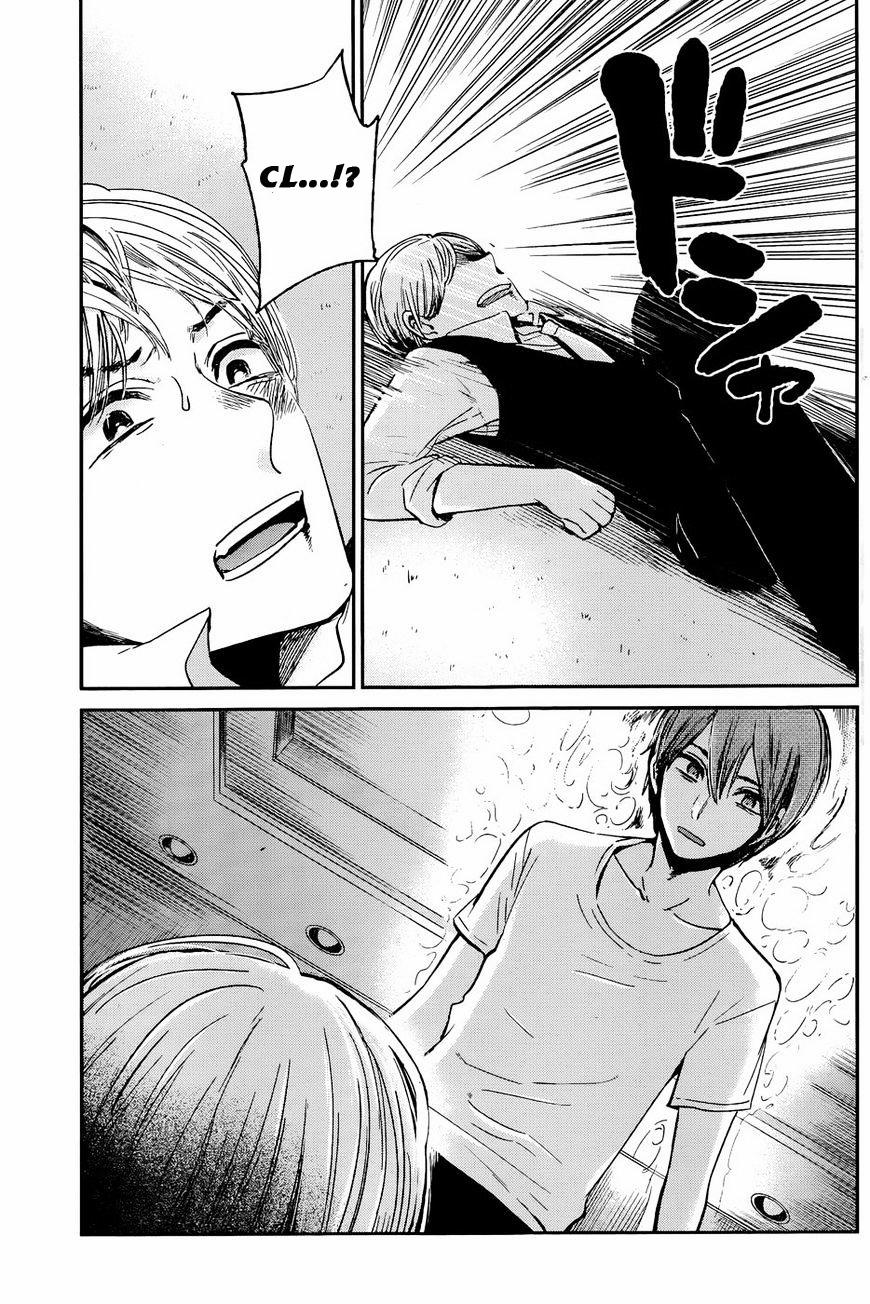 Kimi Wa Midara Na Boku No Joou 12 [End] trang 29