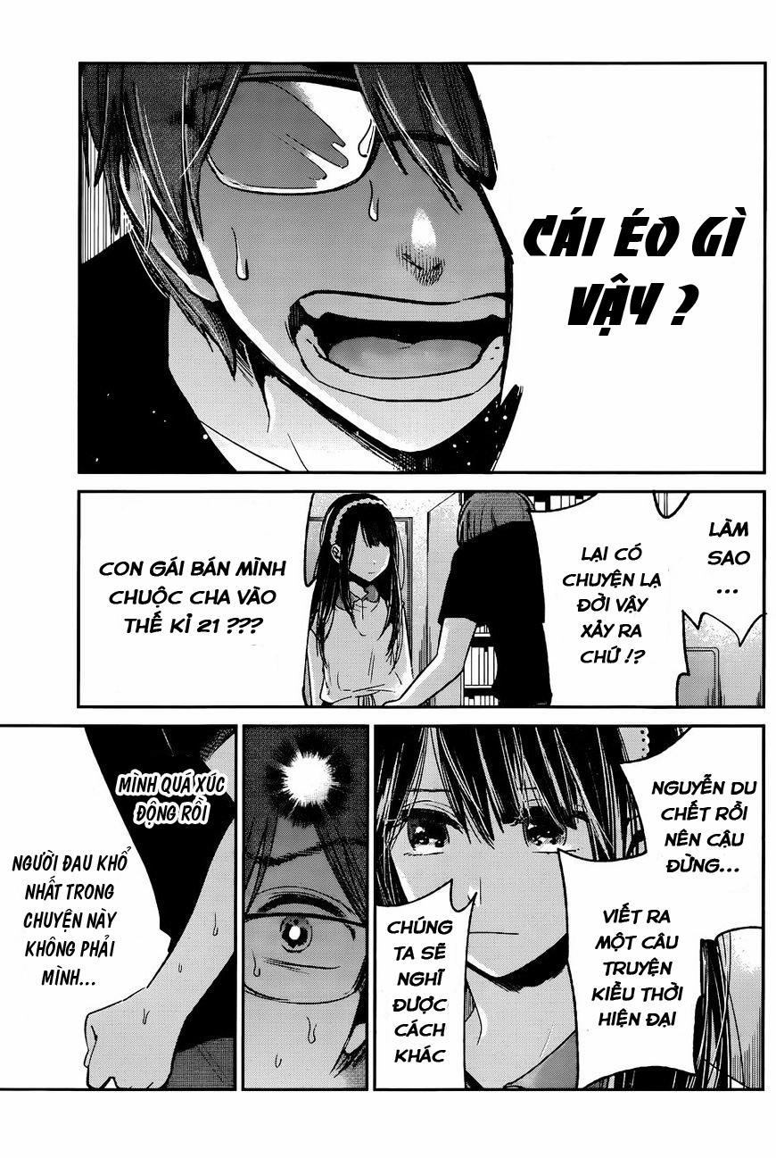 Kimi Wa Midara Na Boku No Joou 12 [End] trang 3