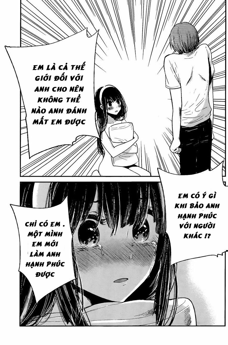Kimi Wa Midara Na Boku No Joou 12 [End] trang 33