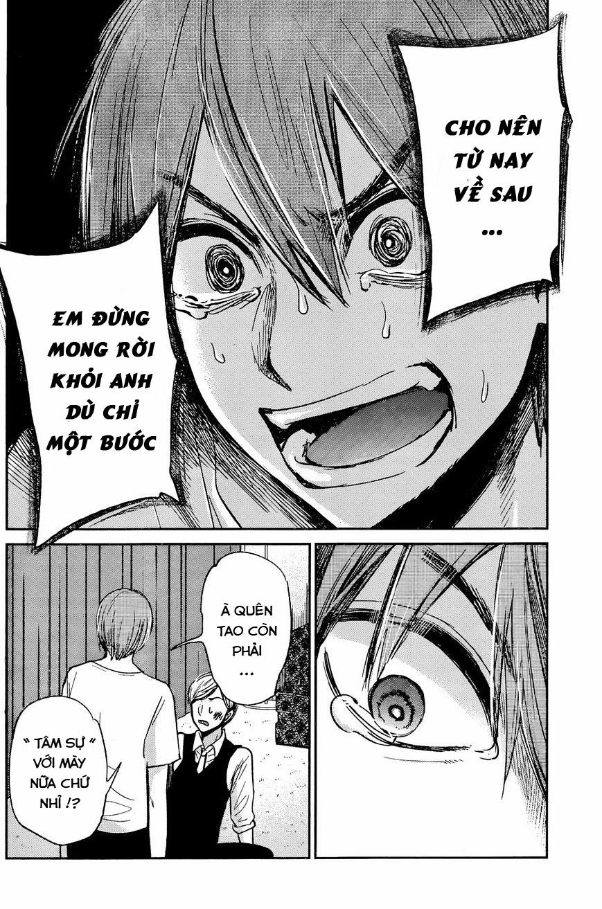 Kimi Wa Midara Na Boku No Joou 12 [End] trang 34