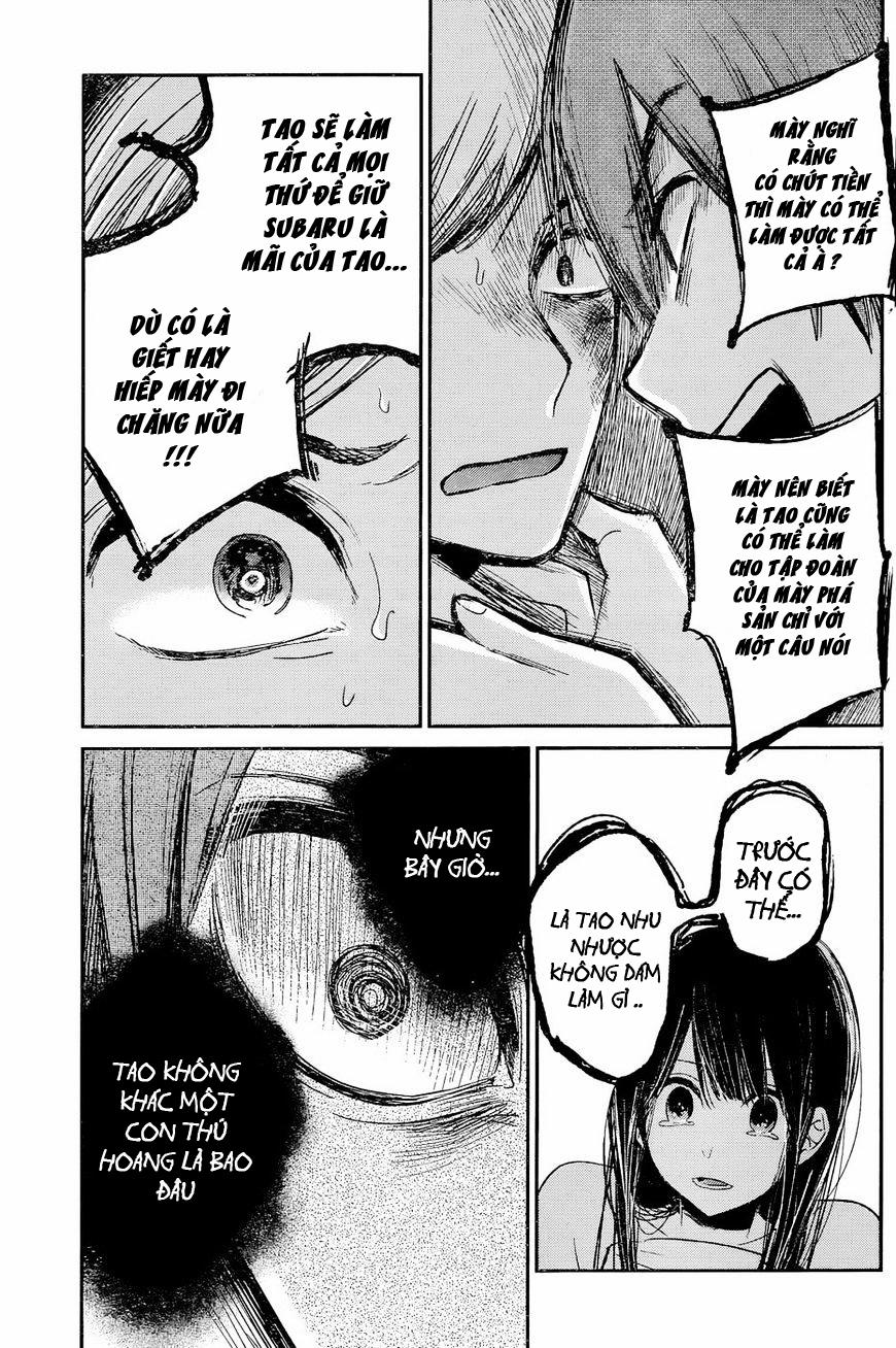 Kimi Wa Midara Na Boku No Joou 12 [End] trang 37