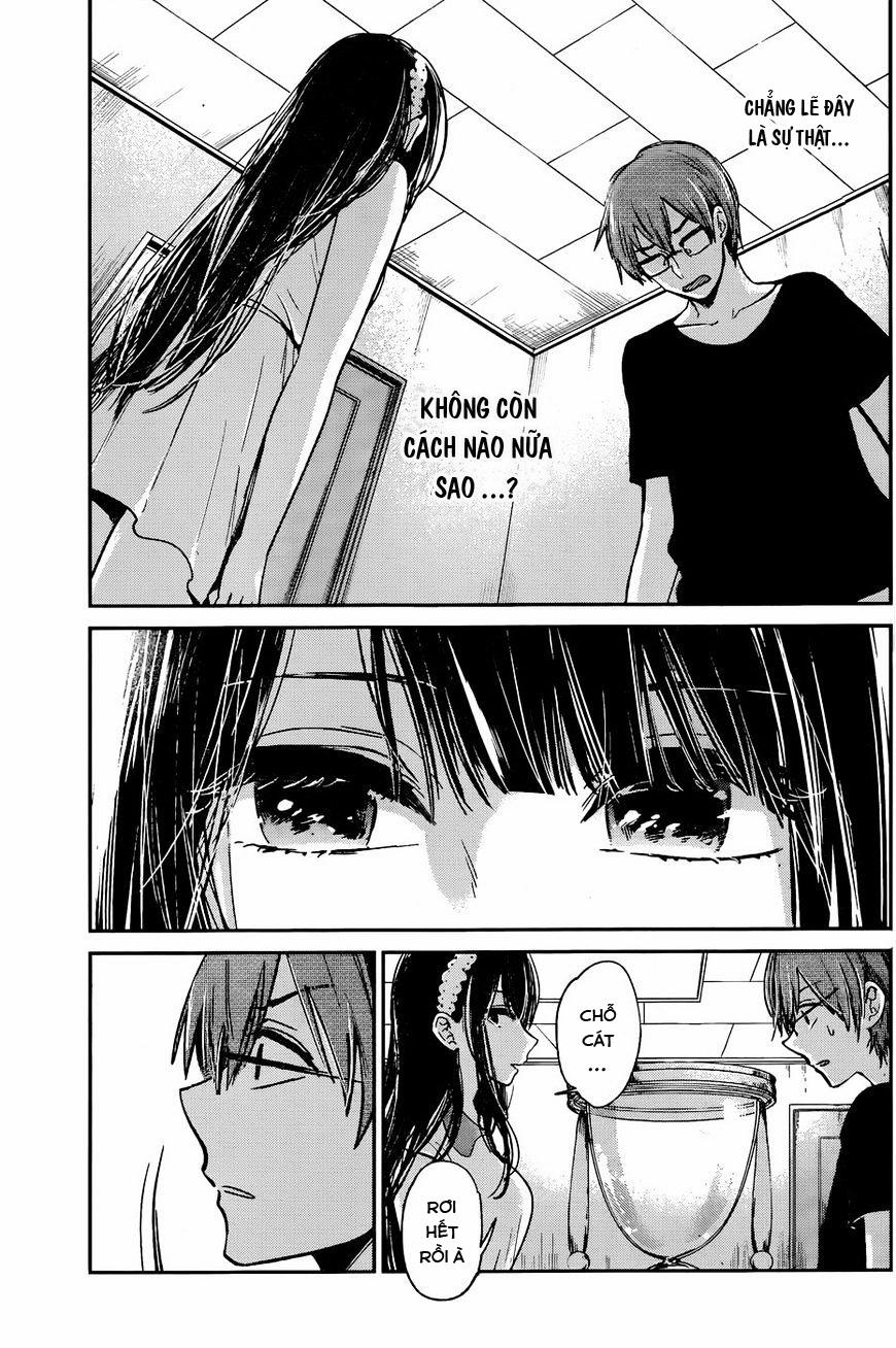 Kimi Wa Midara Na Boku No Joou 12 [End] trang 5