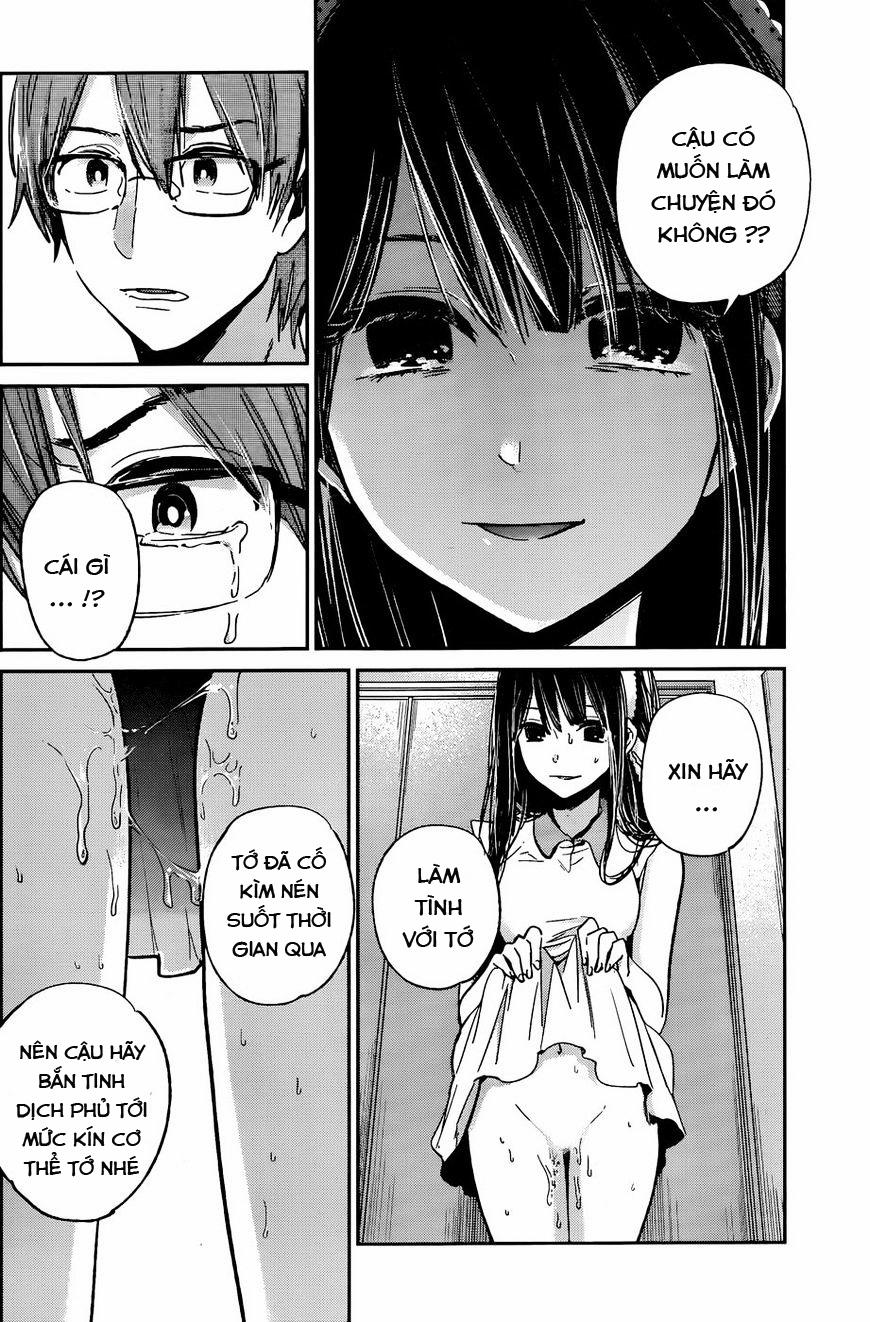 Kimi Wa Midara Na Boku No Joou 12 [End] trang 6