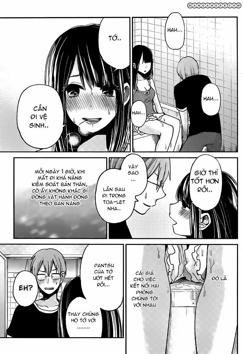 Kimi Wa Midara Na Boku No Joou 3 trang 12