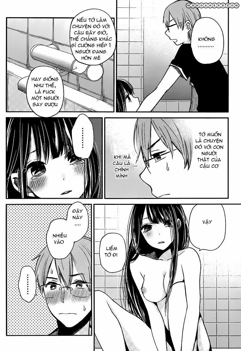 Kimi Wa Midara Na Boku No Joou 3 trang 17