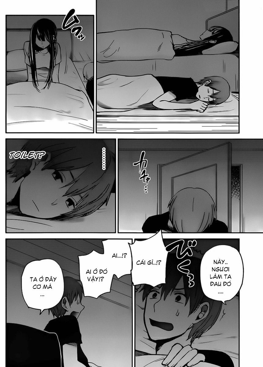 Kimi Wa Midara Na Boku No Joou 4 trang 13