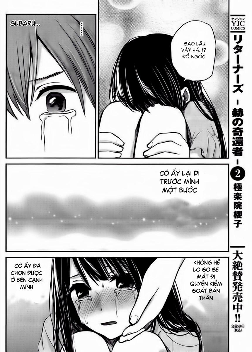 Kimi Wa Midara Na Boku No Joou 4 trang 31