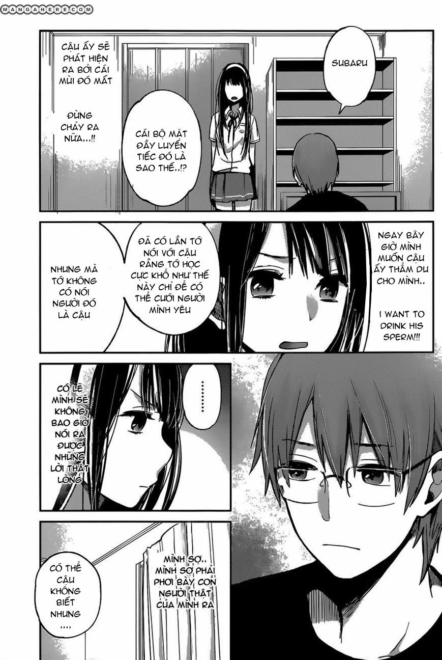 Kimi Wa Midara Na Boku No Joou 5 trang 14