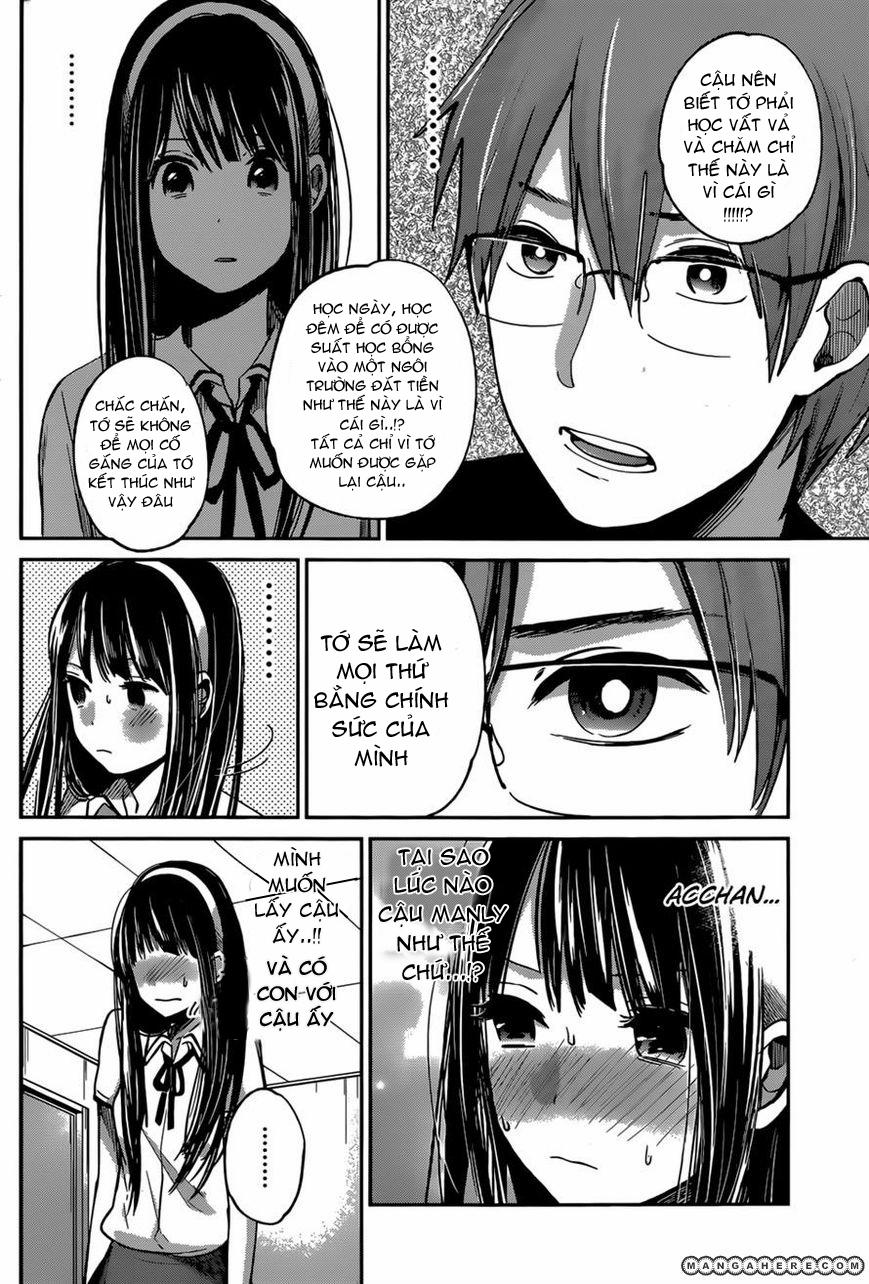 Kimi Wa Midara Na Boku No Joou 5 trang 15