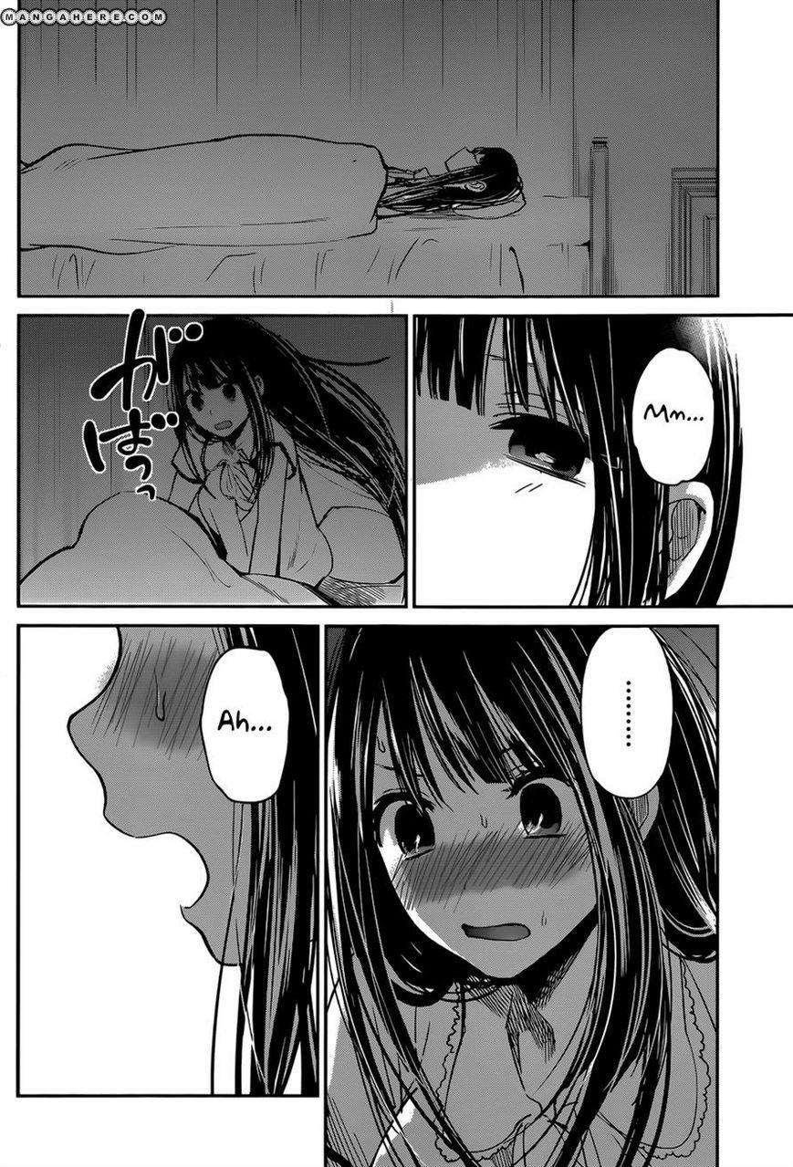 Kimi Wa Midara Na Boku No Joou 5 trang 25