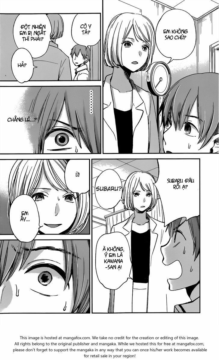 Kimi Wa Midara Na Boku No Joou 8 trang 19