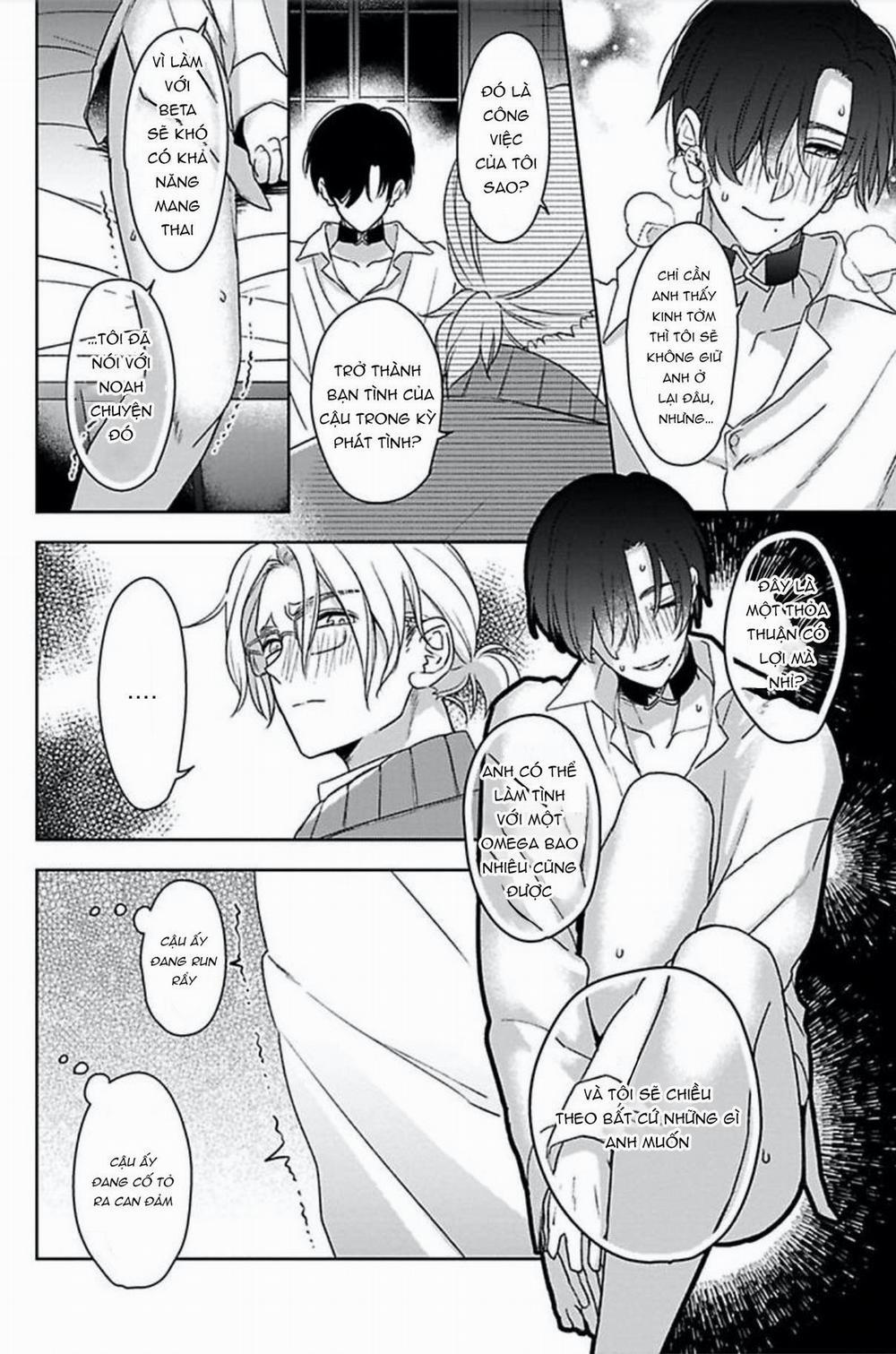 Kimi Wa Mou Kamenai 1 trang 24