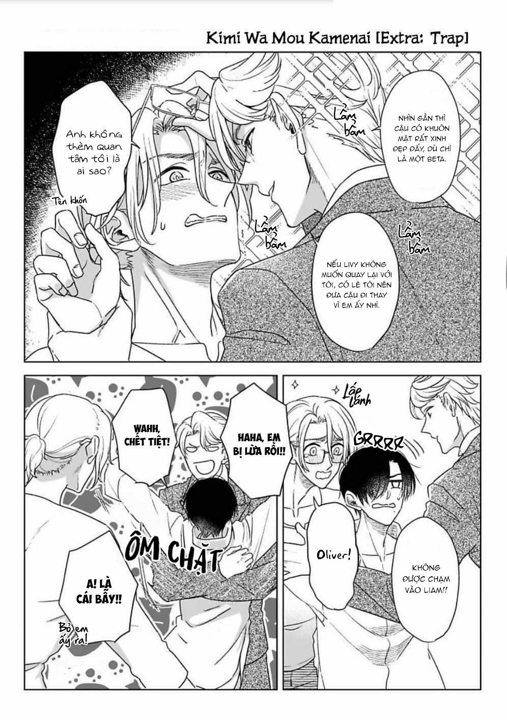 Kimi Wa Mou Kamenai 7 trang 12
