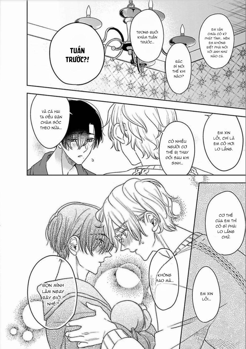 Kimi Wa Mou Kamenai 7 trang 4