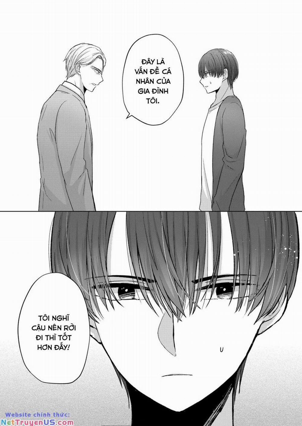 Kimi Wa Nina Janai! 12 trang 1