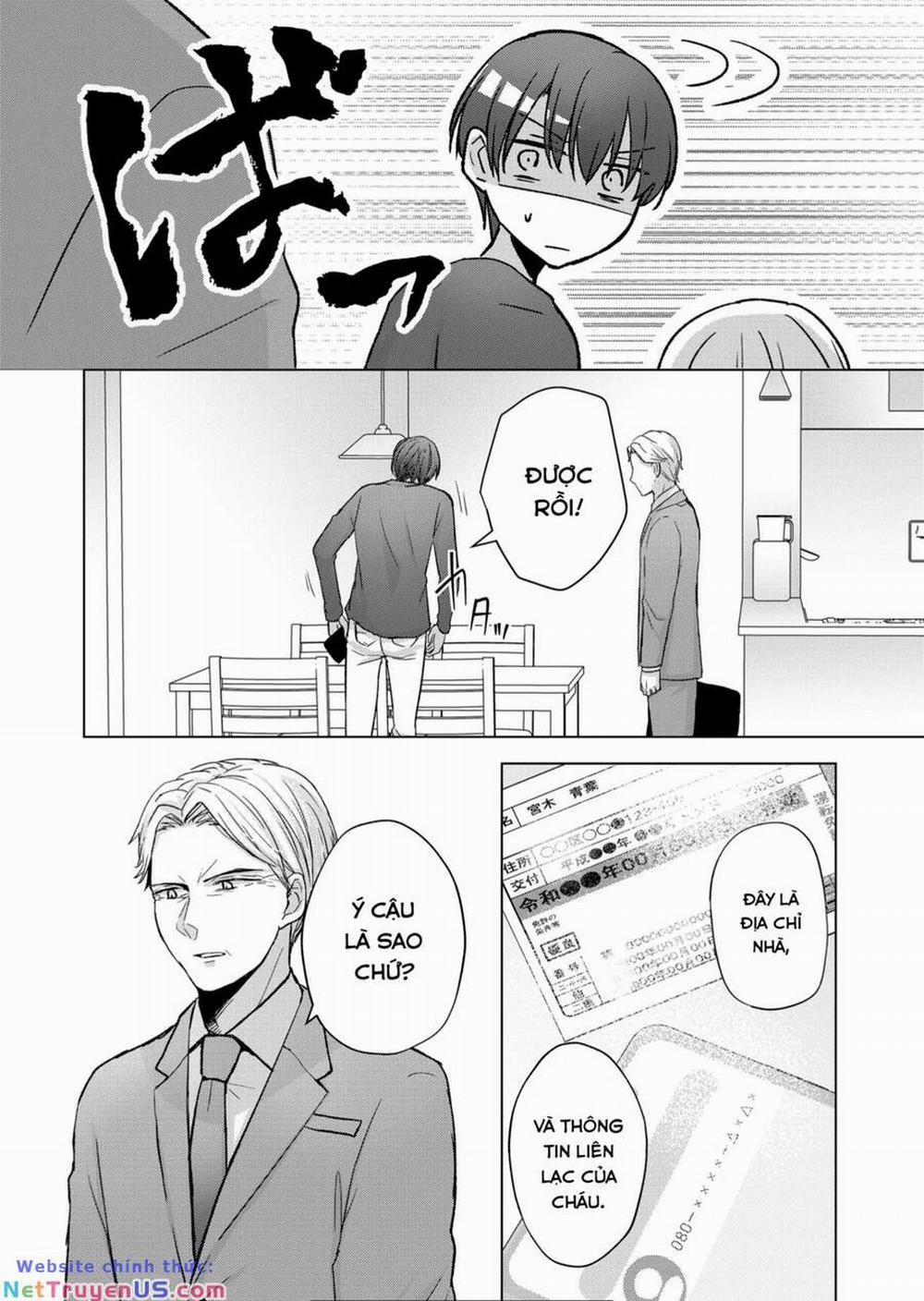 Kimi Wa Nina Janai! 12 trang 7