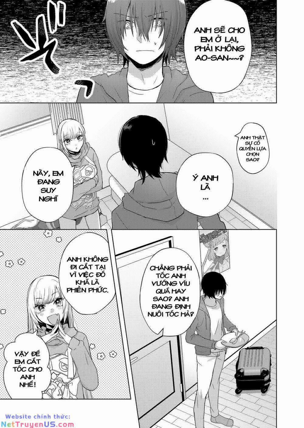 Kimi Wa Nina Janai! 3 trang 0