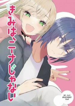 Đọc truyện tranh Kimi Wa Nina Janai!