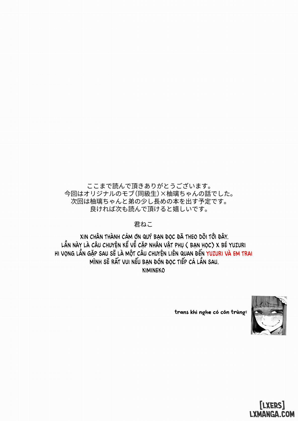 Kimi wa Onnanoko Oneshot trang 12