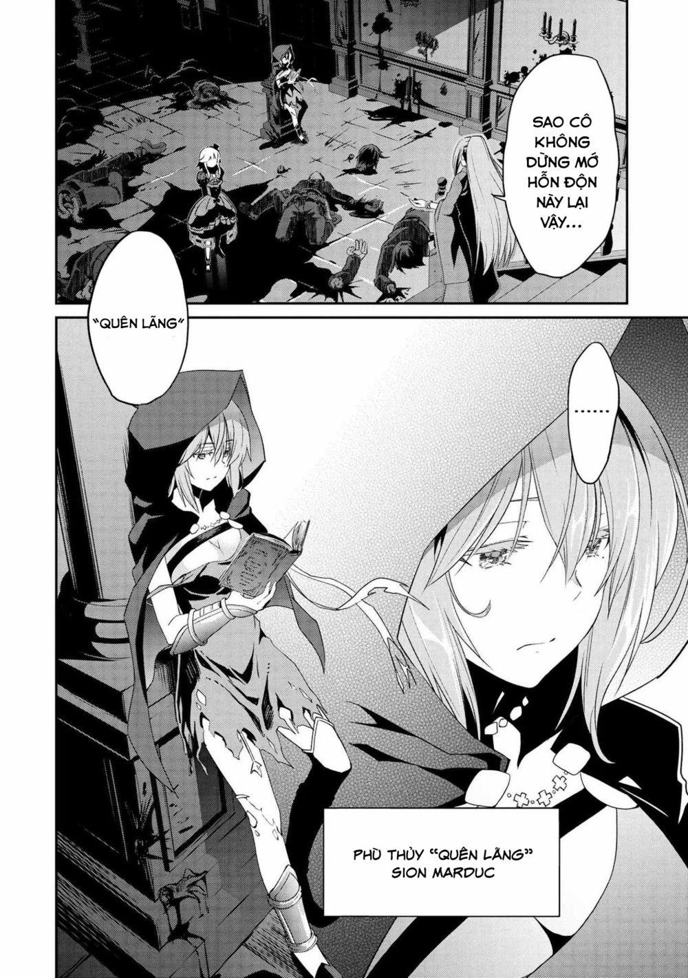 Kimi Wa Shinenai Hai Kaburi No Majo 0.0 (End) trang 4