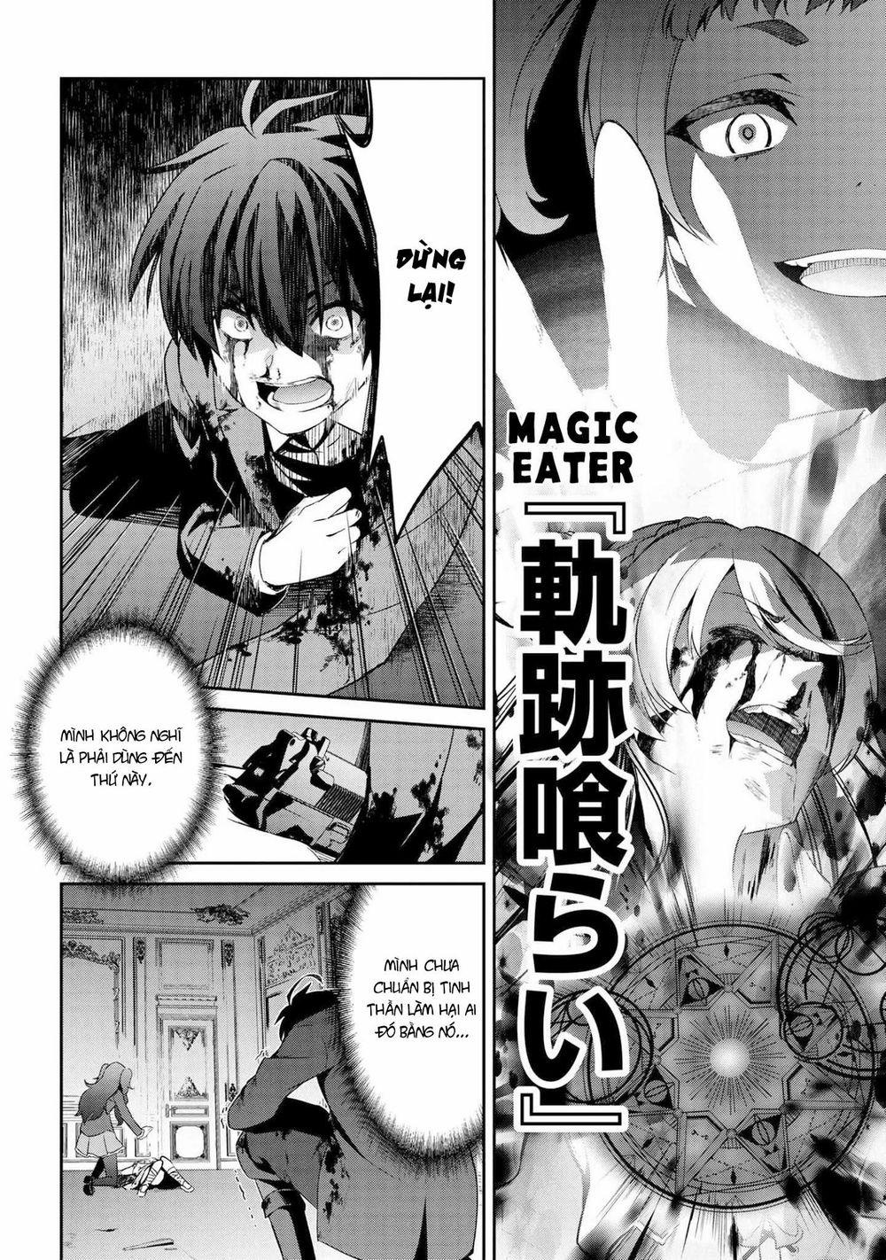 Kimi Wa Shinenai Hai Kaburi No Majo 3 trang 9