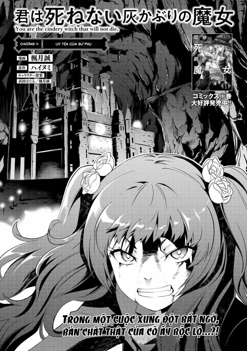 Kimi Wa Shinenai Hai Kaburi No Majo 4.1 trang 1