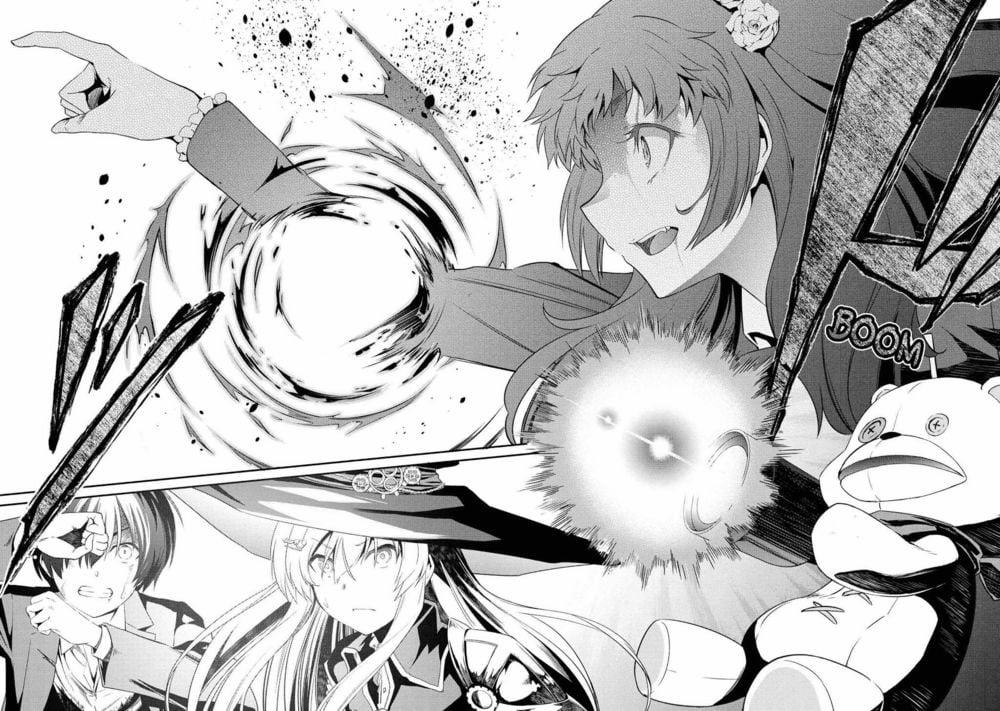 Kimi Wa Shinenai Hai Kaburi No Majo 4.2 trang 7