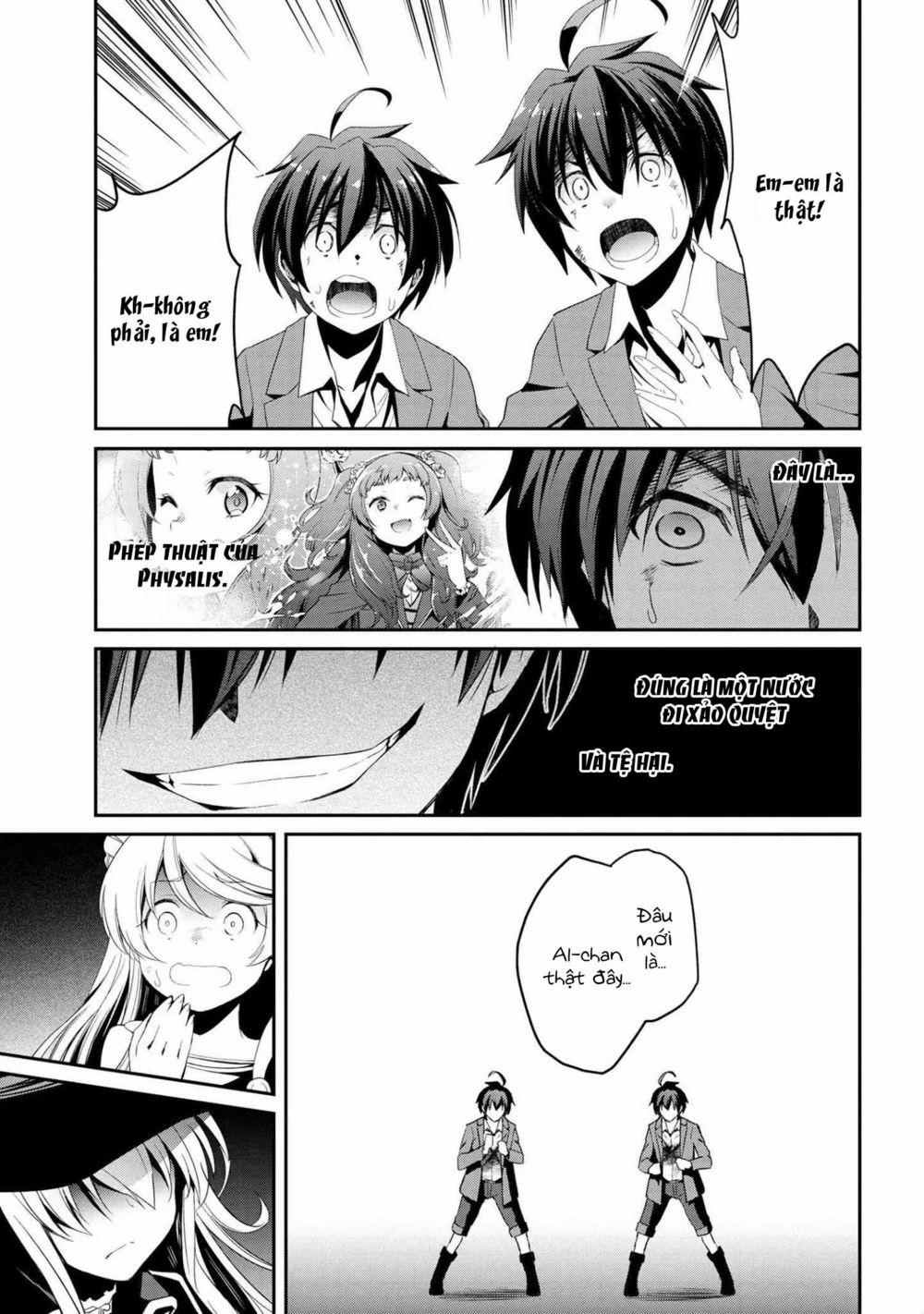 Kimi Wa Shinenai Hai Kaburi No Majo 5.1 trang 11