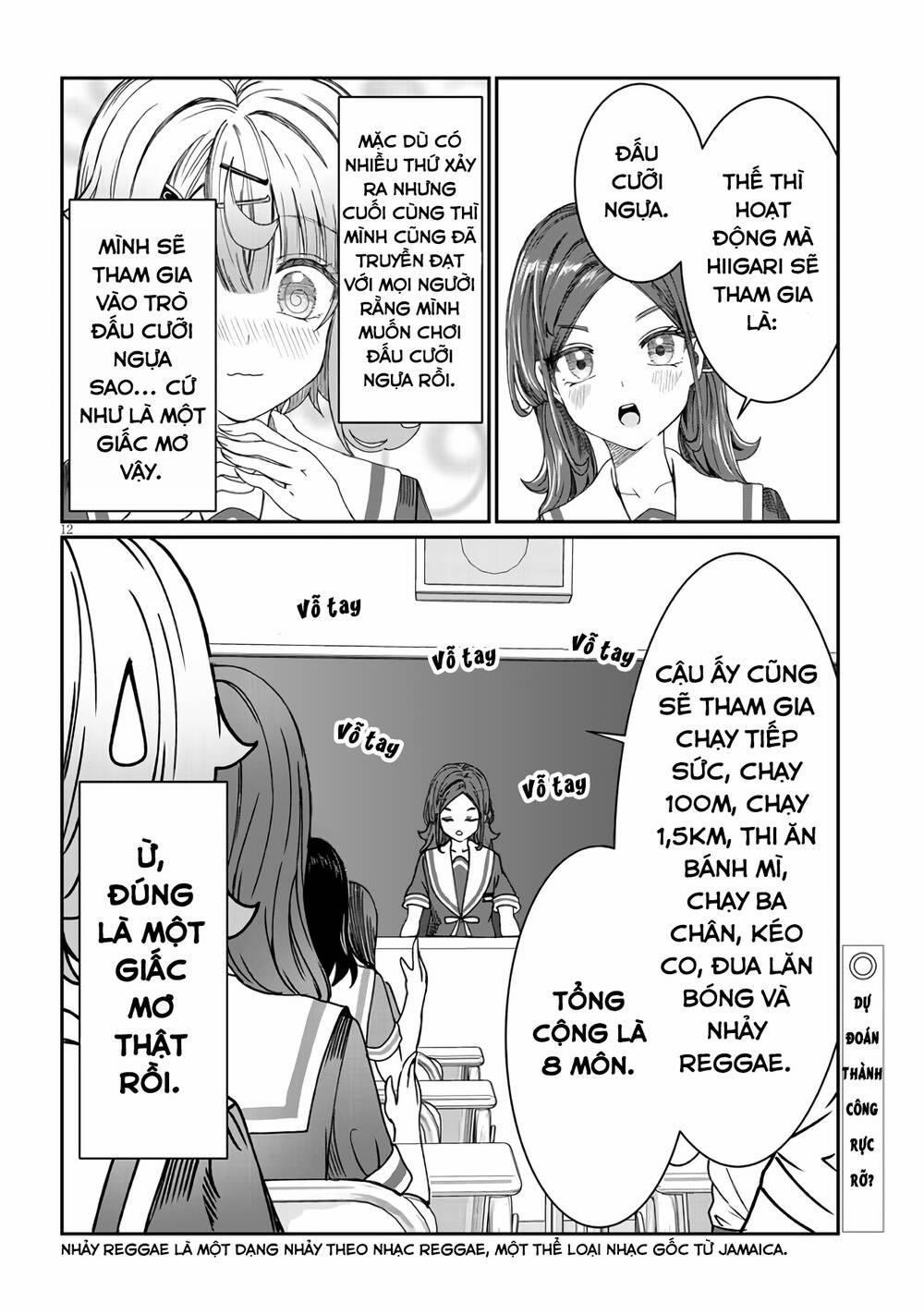 Kimi Wa Yakamashi Tojite Yo Kuchi Wo! 11 trang 12