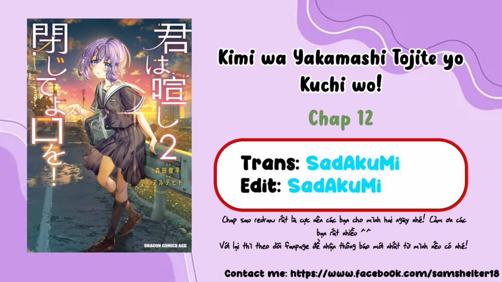 Kimi Wa Yakamashi Tojite Yo Kuchi Wo! 12 trang 0