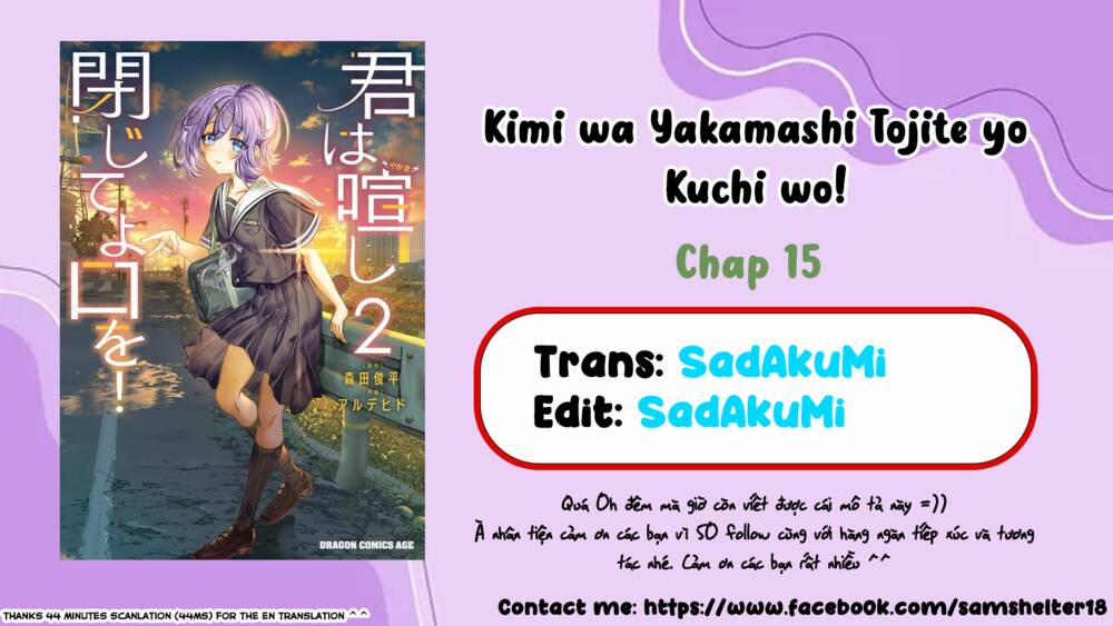 Kimi Wa Yakamashi Tojite Yo Kuchi Wo! 15 trang 0