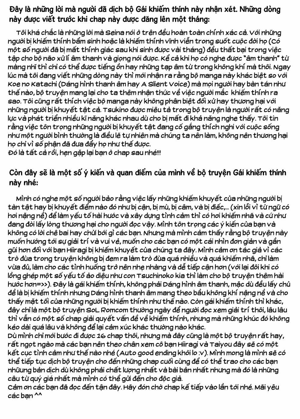 Kimi Wa Yakamashi Tojite Yo Kuchi Wo! 16 trang 12