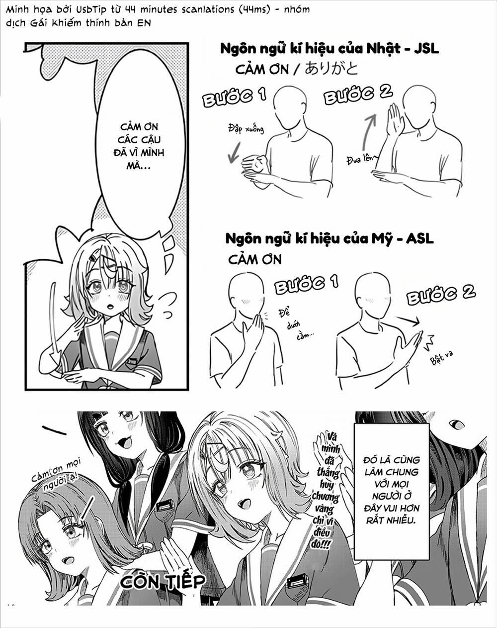 Kimi Wa Yakamashi Tojite Yo Kuchi Wo! 17 trang 13