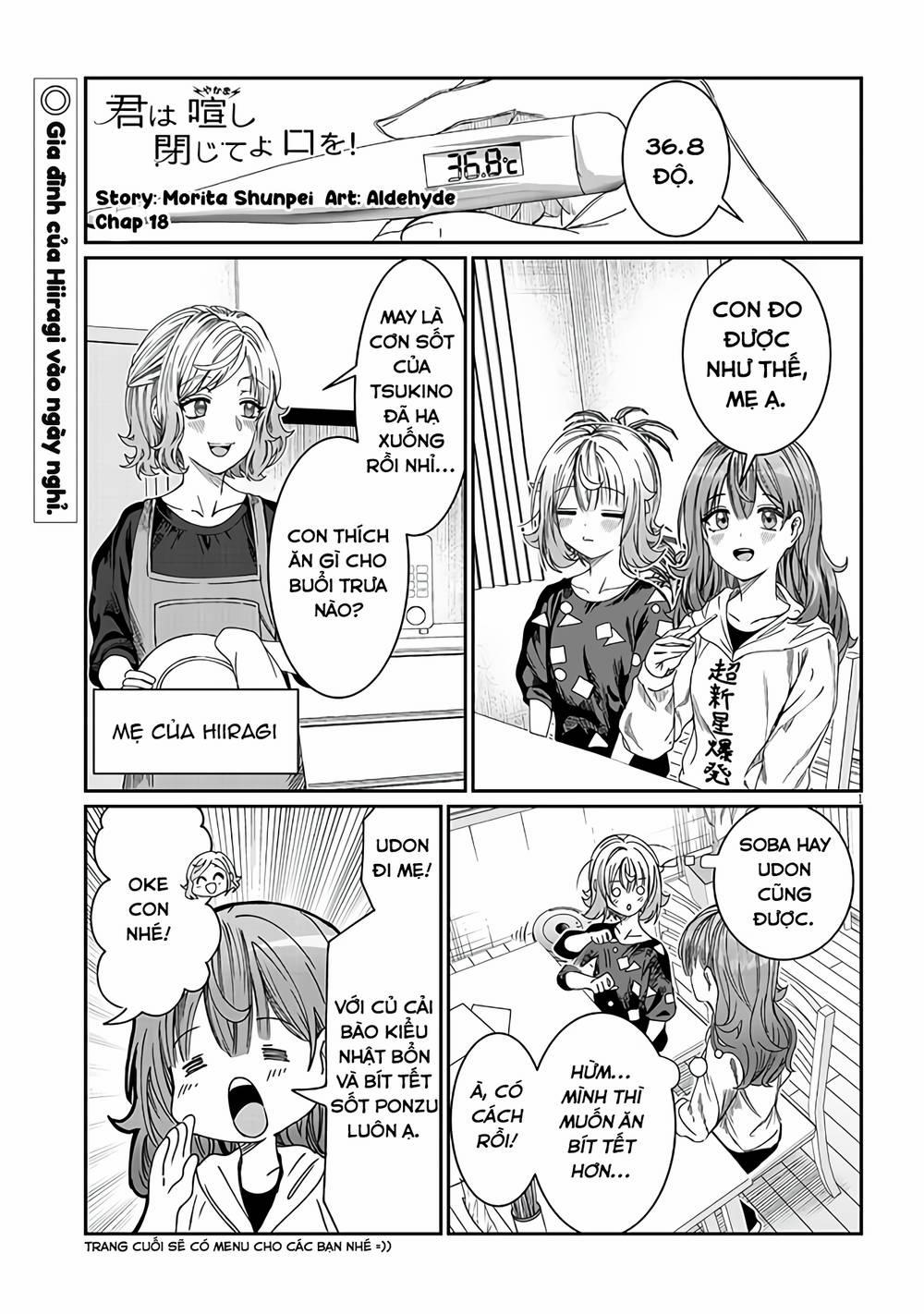 Kimi Wa Yakamashi Tojite Yo Kuchi Wo! 18 trang 1