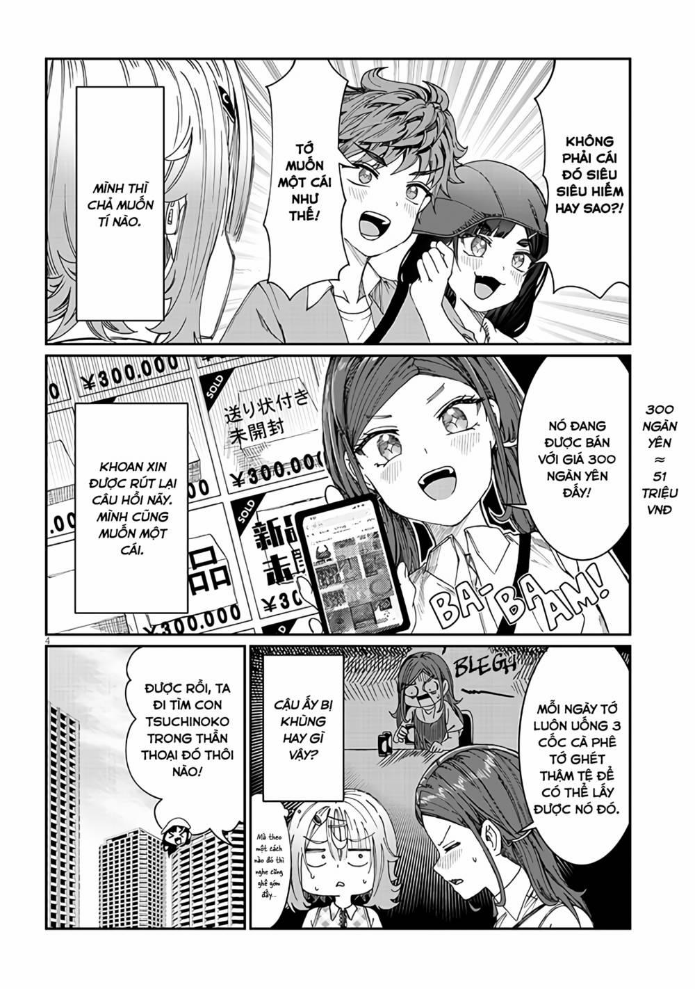 Kimi Wa Yakamashi Tojite Yo Kuchi Wo! 19 trang 4