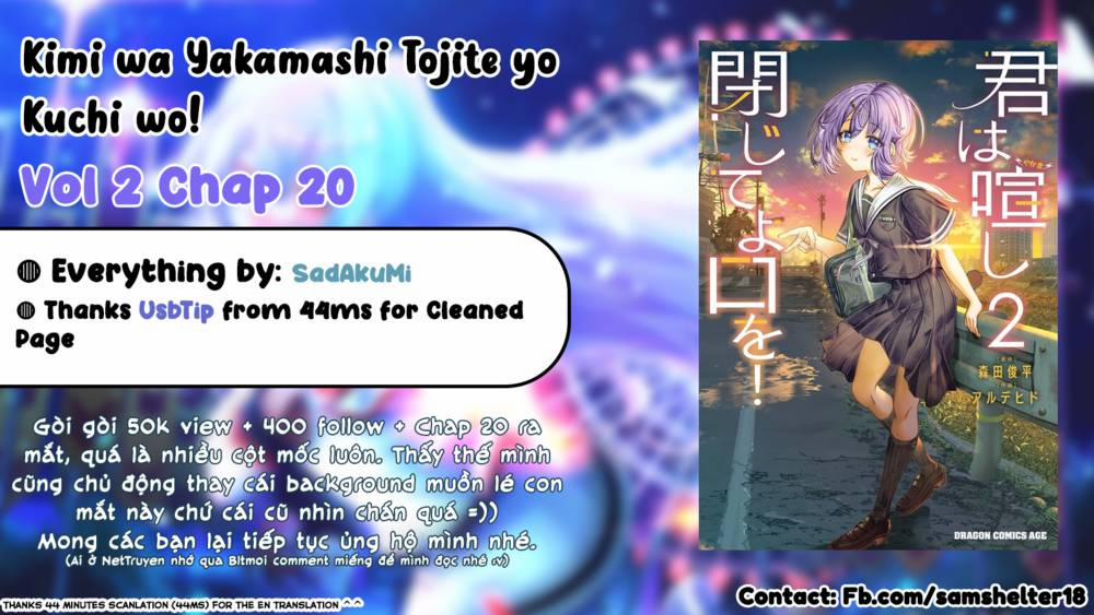 Kimi Wa Yakamashi Tojite Yo Kuchi Wo! 20 trang 0