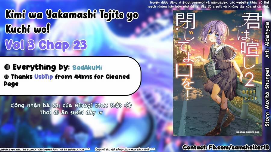 Kimi Wa Yakamashi Tojite Yo Kuchi Wo! 23 trang 0