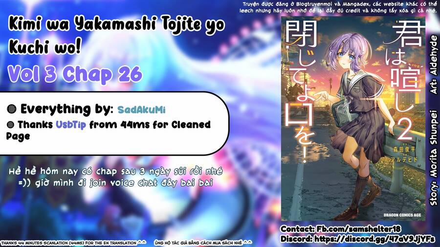 Kimi Wa Yakamashi Tojite Yo Kuchi Wo! 26 trang 0