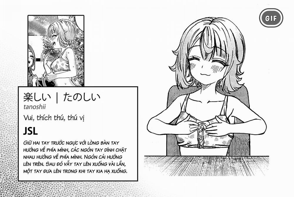 Kimi Wa Yakamashi Tojite Yo Kuchi Wo! 29 trang 14