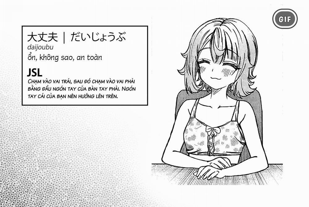 Kimi Wa Yakamashi Tojite Yo Kuchi Wo! 29 trang 16